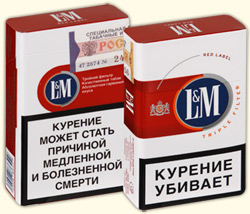 сертифицированные электронные сигареты