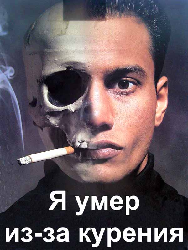 электронные сигареты в новокузнецке